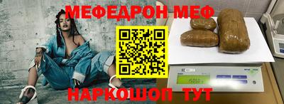 МДПВ Камень-на-Оби