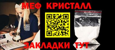 МДПВ Камень-на-Оби