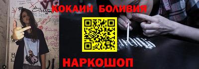 МДПВ Камень-на-Оби
