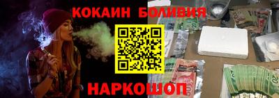 прущая мука Каменск-Уральский