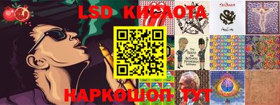 каннабис Каменск-Шахтинский