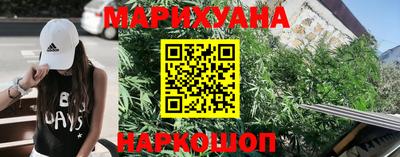 прущая мука Каменск-Уральский