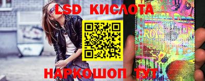 каннабис Каменск-Шахтинский