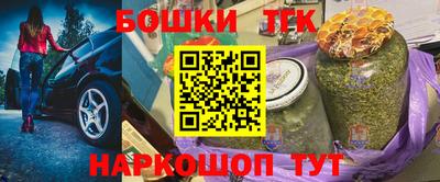 прущая мука Каменск-Уральский