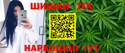 прущая мука Каменск-Уральский