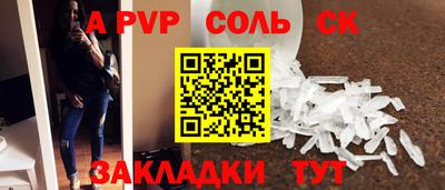 дмт Кизилюрт