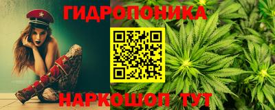 прущая мука Каменск-Уральский