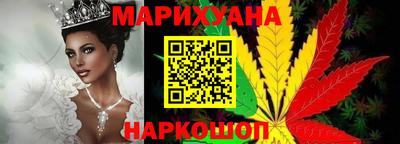 прущая мука Каменск-Уральский