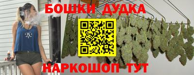 прущая мука Каменск-Уральский