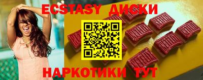 МДПВ Камень-на-Оби