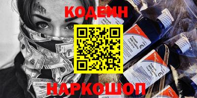 прущая мука Каменск-Уральский