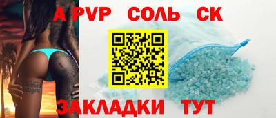 прущая мука Каменск-Уральский