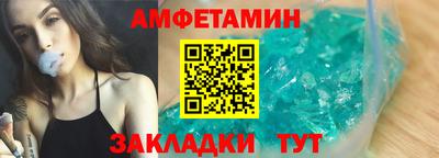 МДПВ Камень-на-Оби