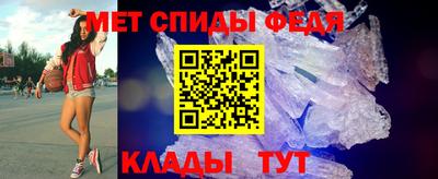 каннабис Каменск-Шахтинский
