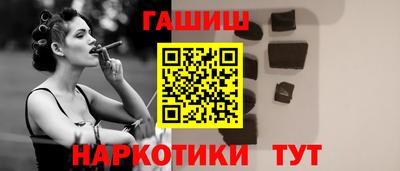 МДПВ Камень-на-Оби