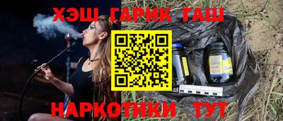 прущая мука Каменск-Уральский
