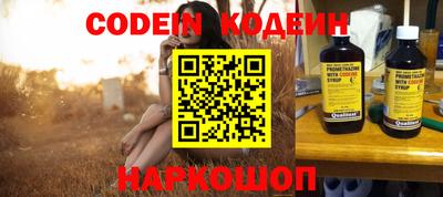 прущая мука Каменск-Уральский