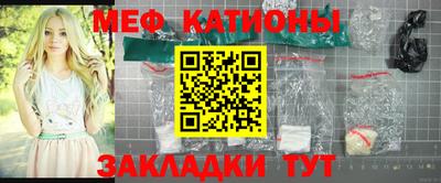 каннабис Каменск-Шахтинский